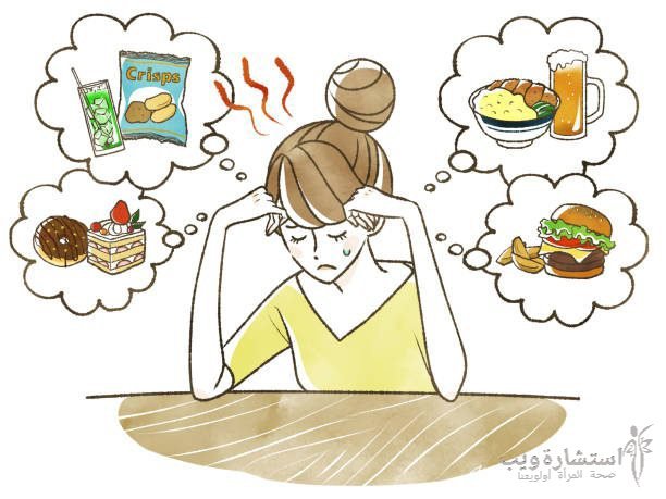 أنواع اضطرابات الأكل عند النساء 