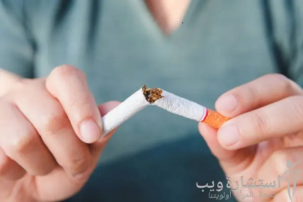الممنوعات قبل سحب البويضات التدخين