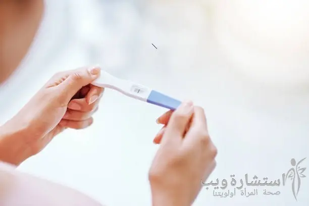 هل تكيس المبايض يجعل اختبار الحمل سلبي؟